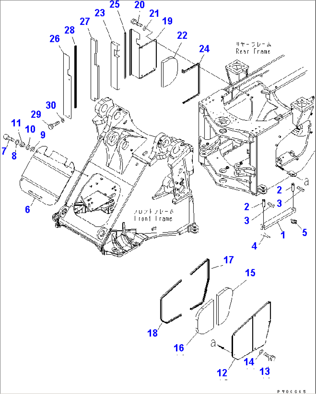 LOCK AND COVER (WITH 3-SPOOL CONTROL VALVE)