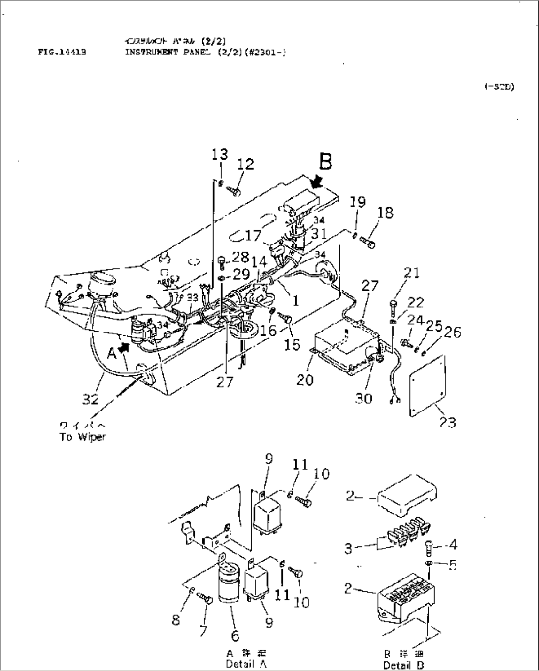 INSTRUMENT PANEL (2/2)(#2301-)