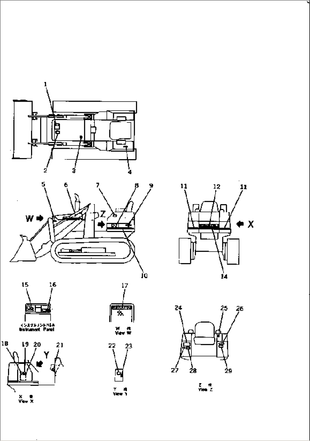 MARKS AND PLATES (GERMAN)