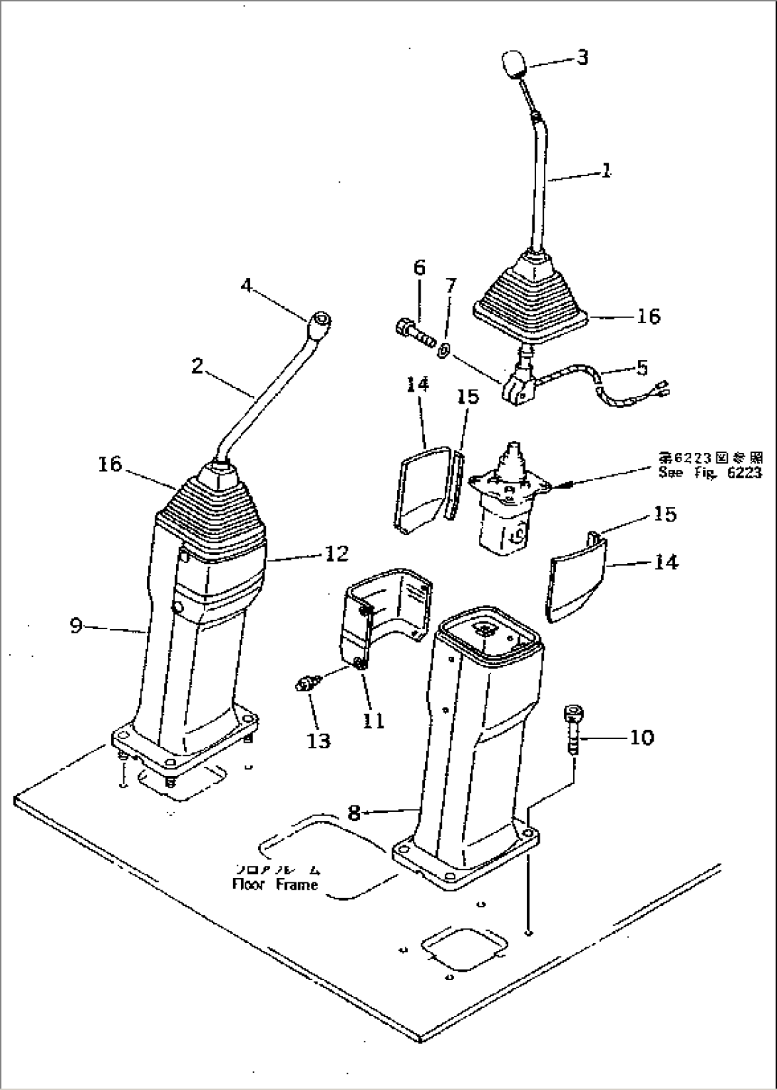 CONTROL STAND AND LEVER (FOR LONG LEVER CONTROL)