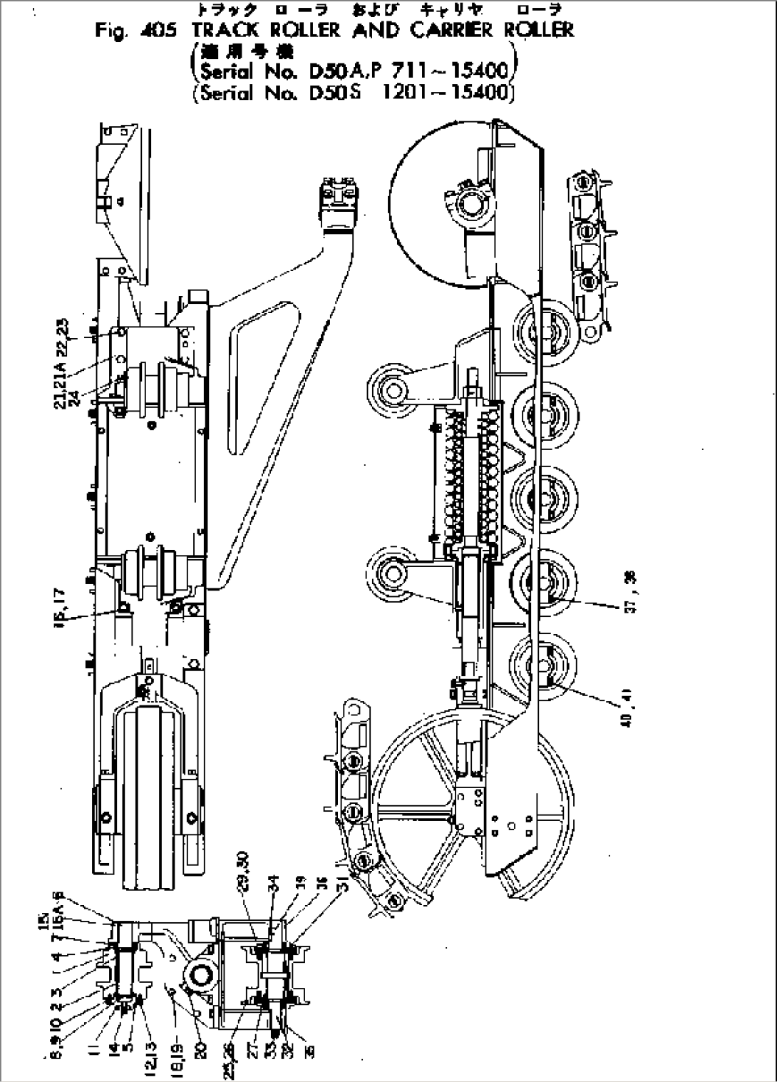 TRACK ROLLER AND CARRIER ROLLER