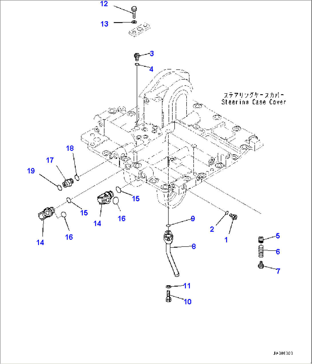 Power Train, H.S.S. Gear (#1001-)