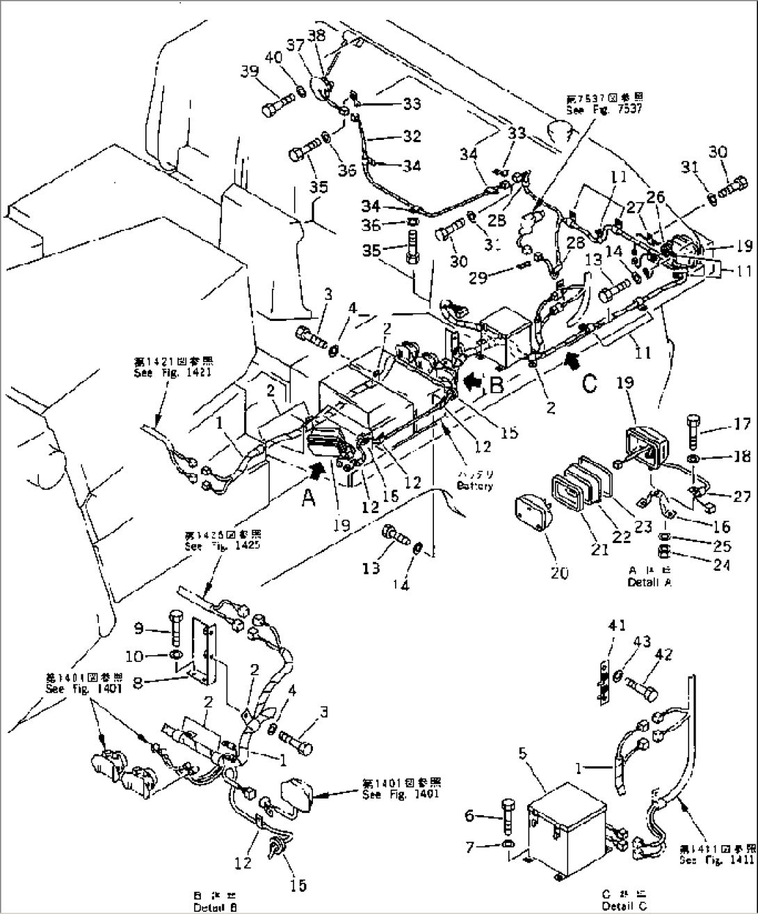 ELECTRICAL SYSTEM (3)