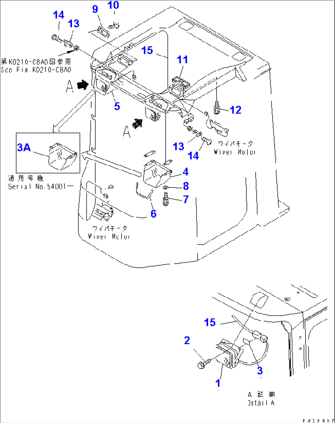 ROPS CAB (ELECTRICAL SYSTEM)