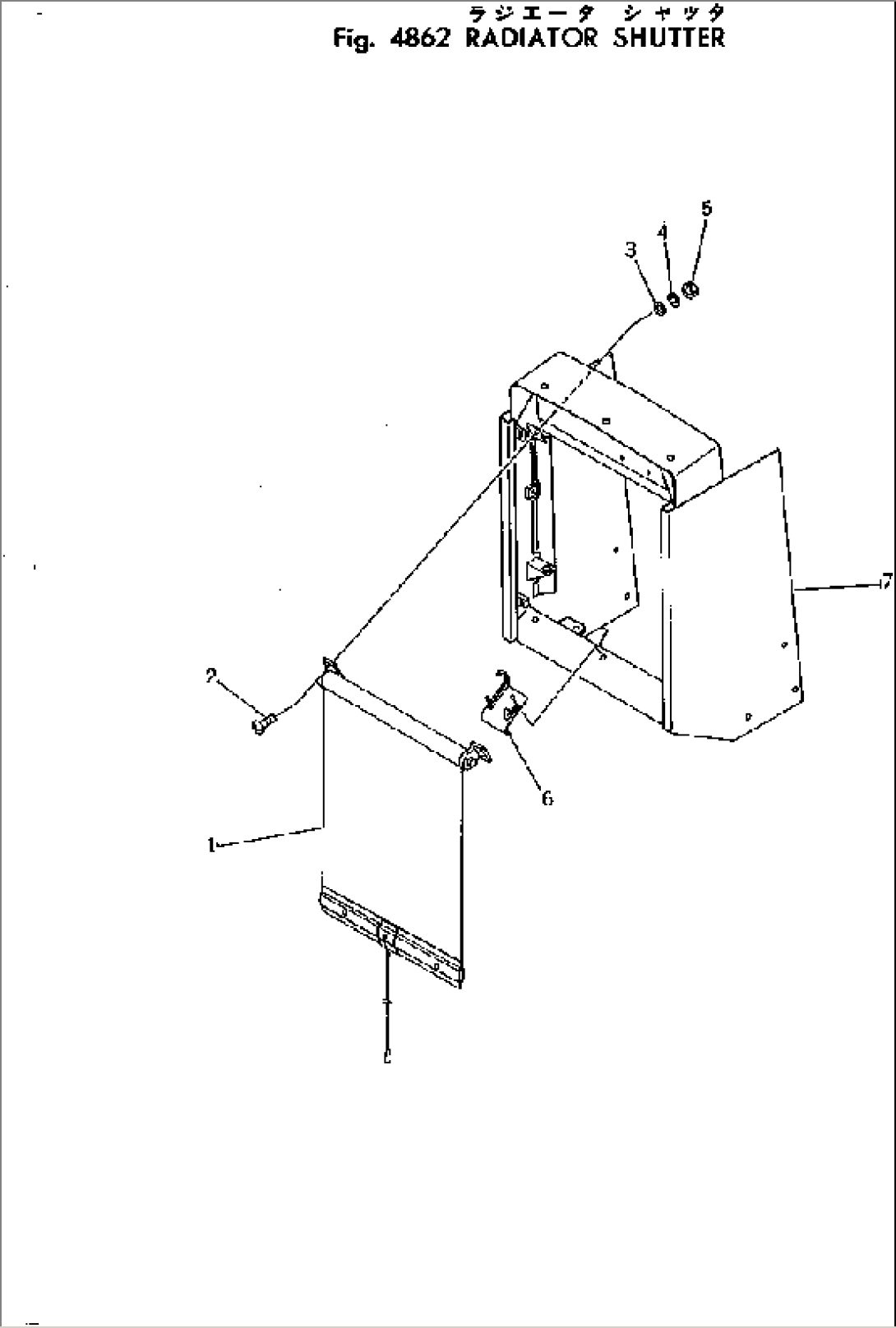 RADIATOR SHUTTER