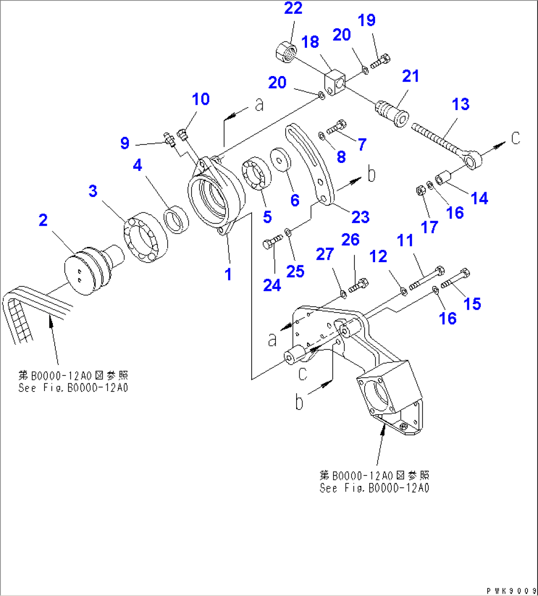 TENSION PULLEY(#1001-1169)