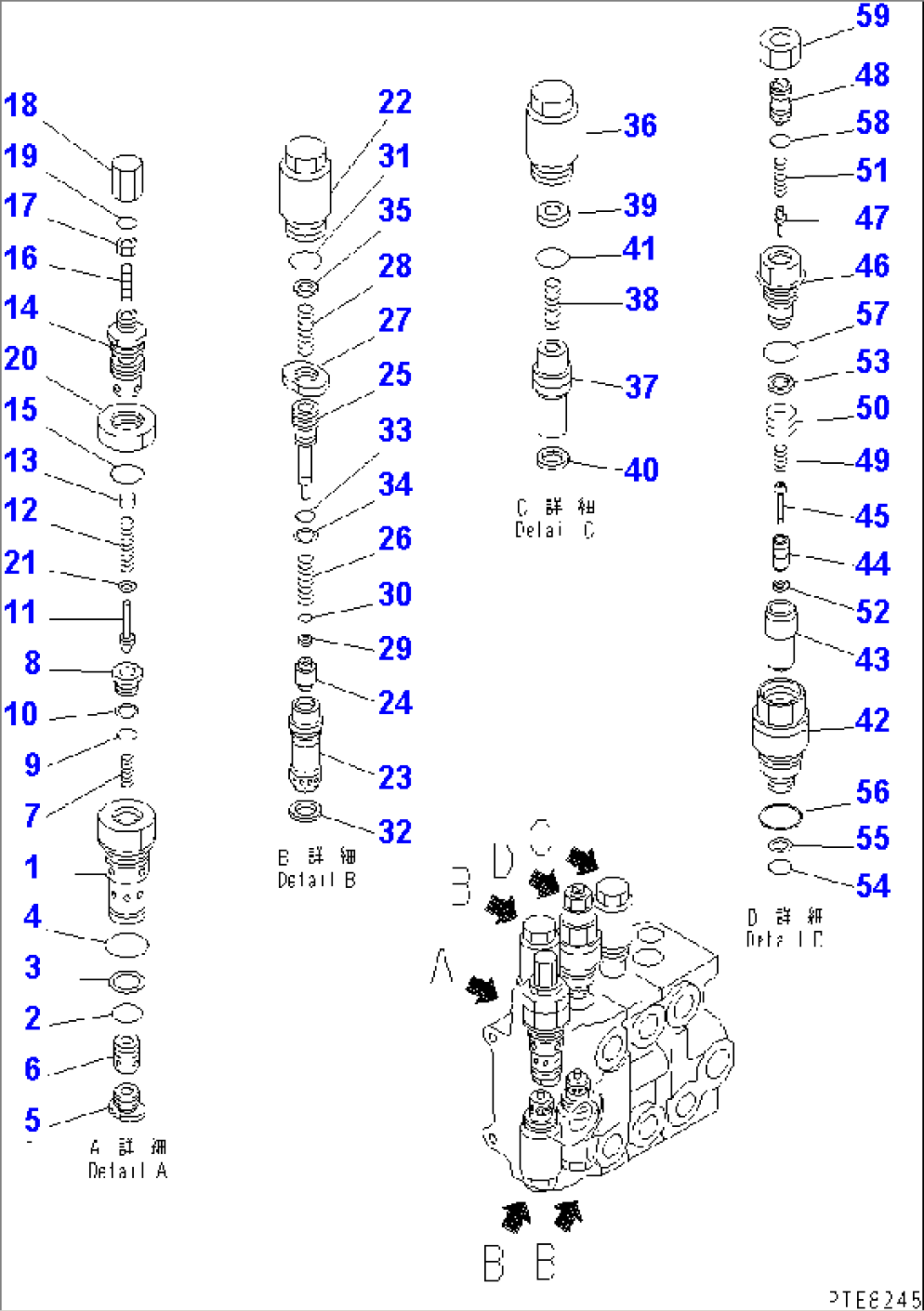 CONTROL VALVE (3-SPOOL) (2/2)
