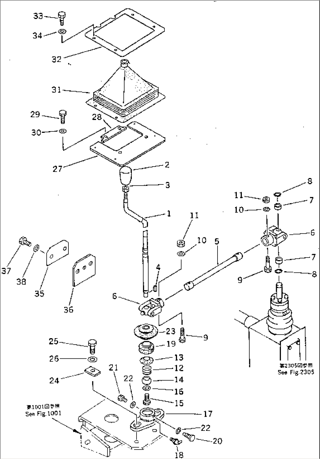 TRANSMISSION CONTROL(#1015-)