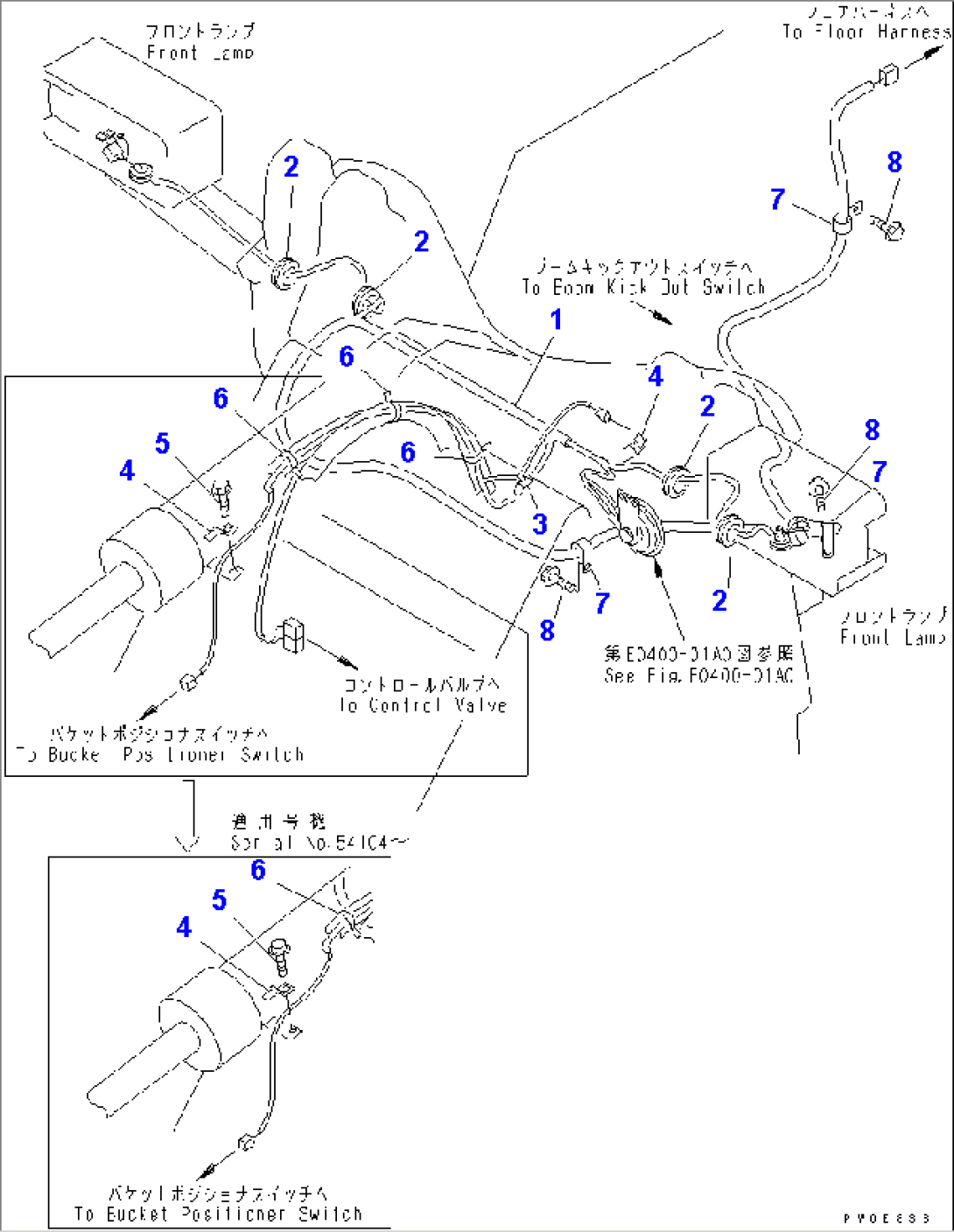 MAIN HARNESS (FRONT FRAME LINE)