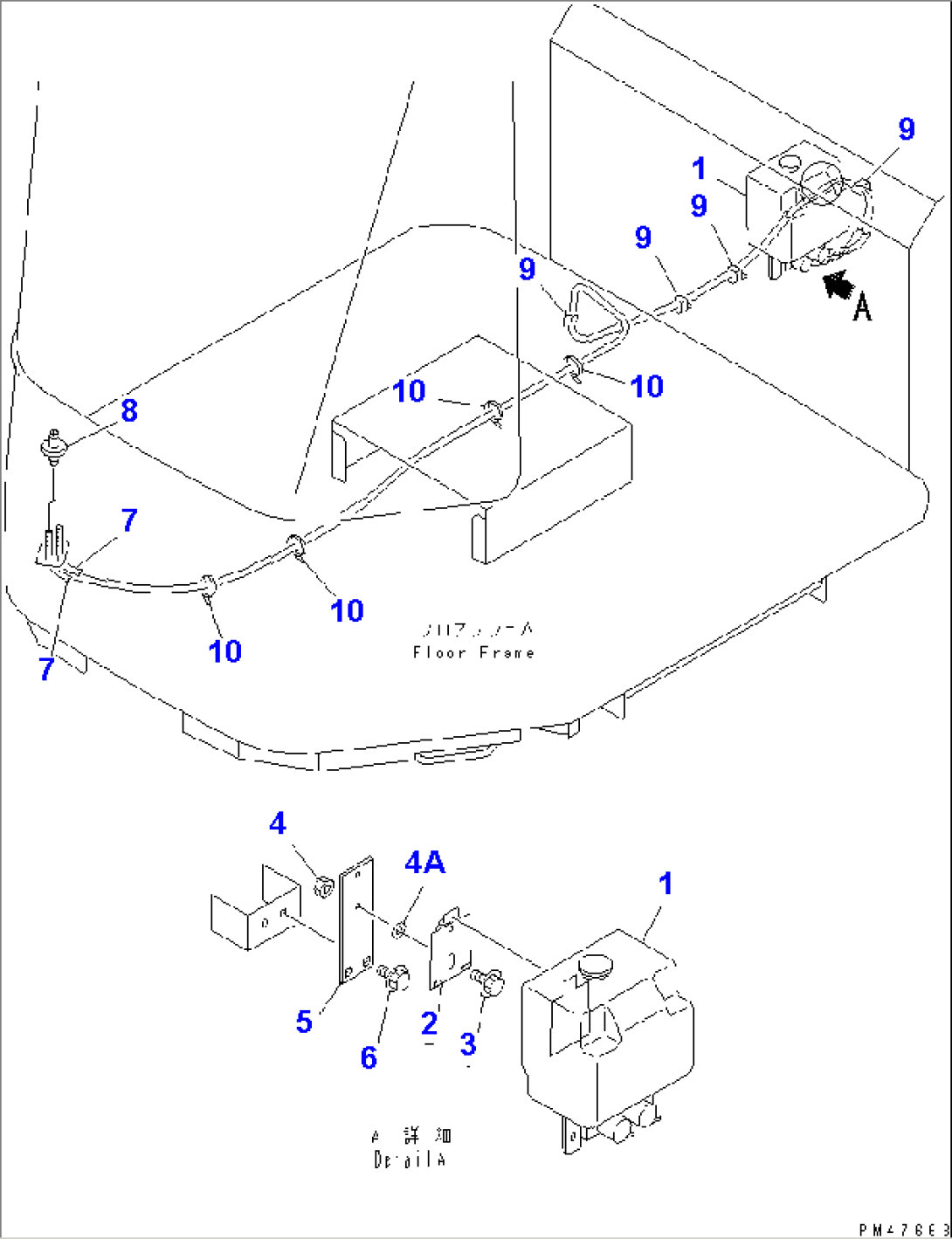 WASHER TANK (WITH CAB)(#60001-)