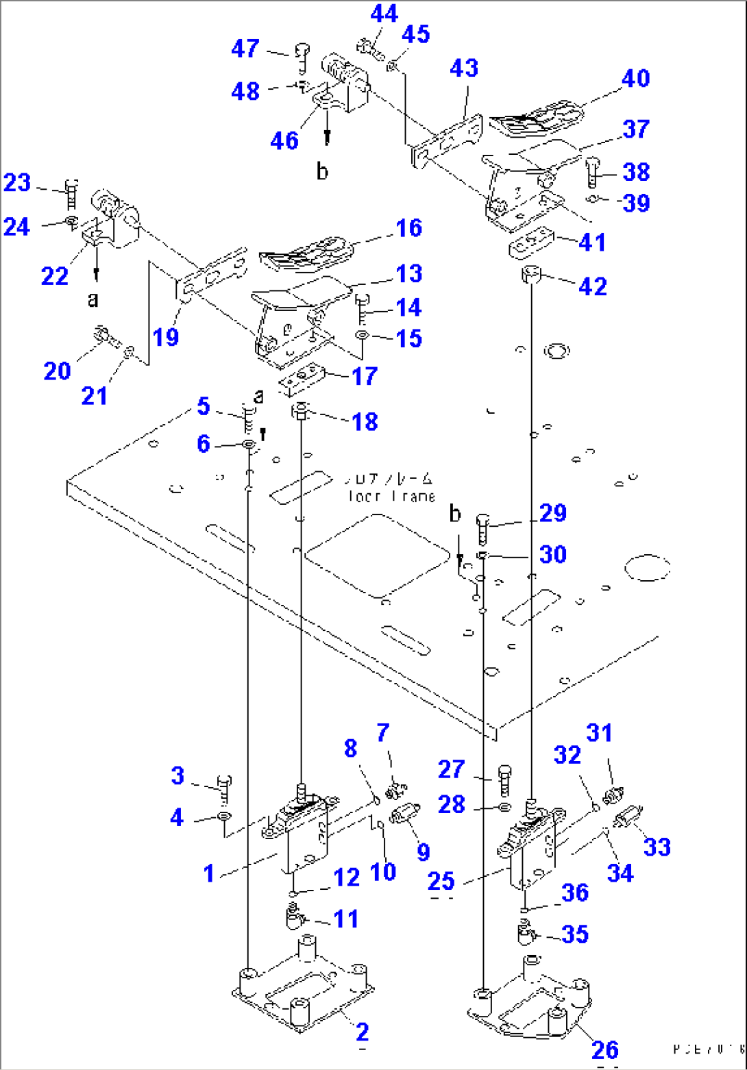 FLOOR FRAME (CONTROL PEDAL) (2 ACTUAT0R)