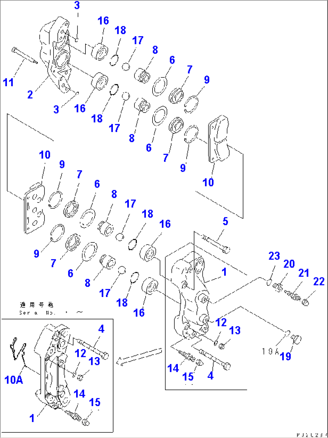 REAR AXLE (CALIPER)(#1425-)