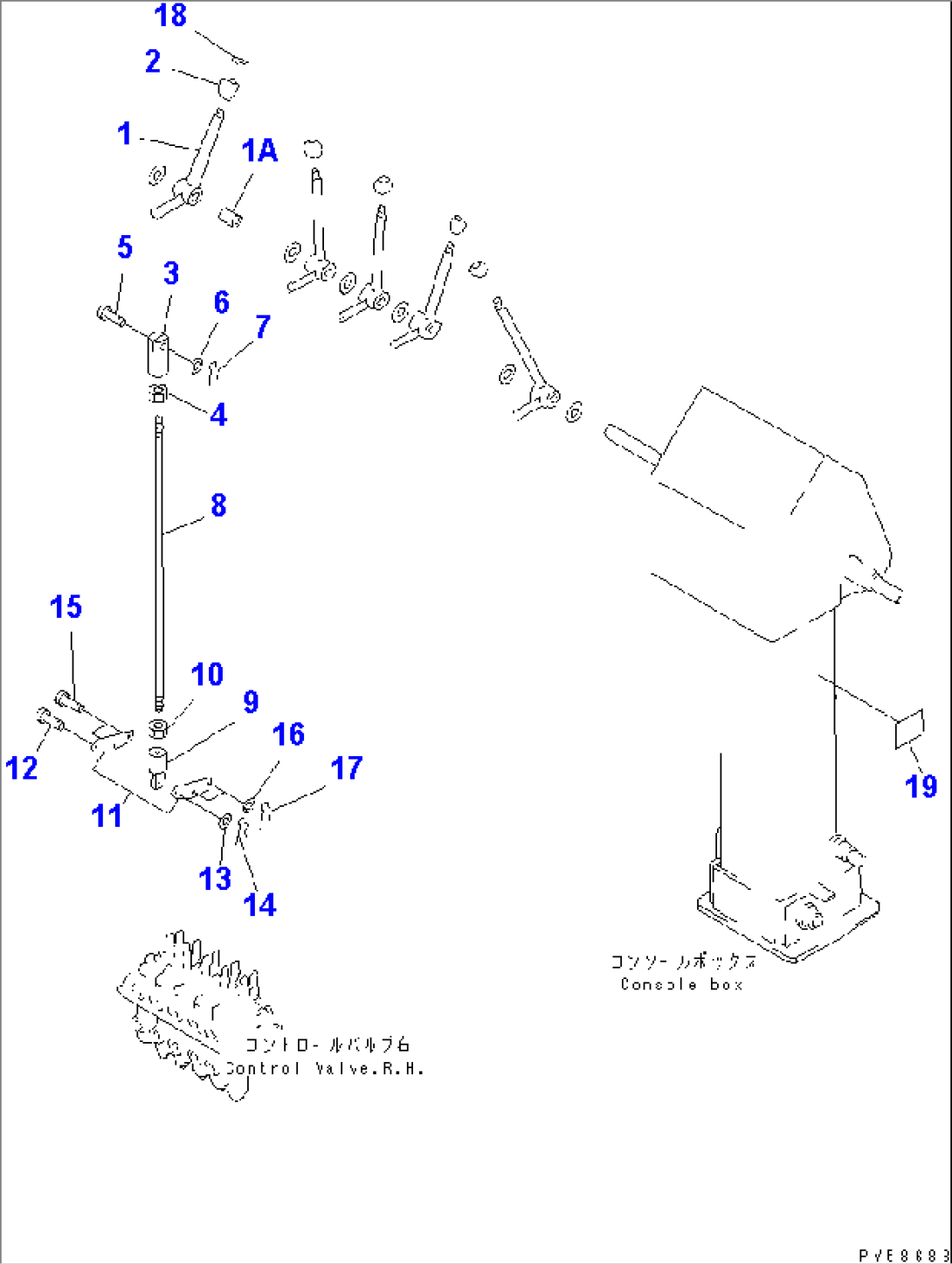 HYDRAULIC CONTROL LEVER (FOR SCARIFIER)