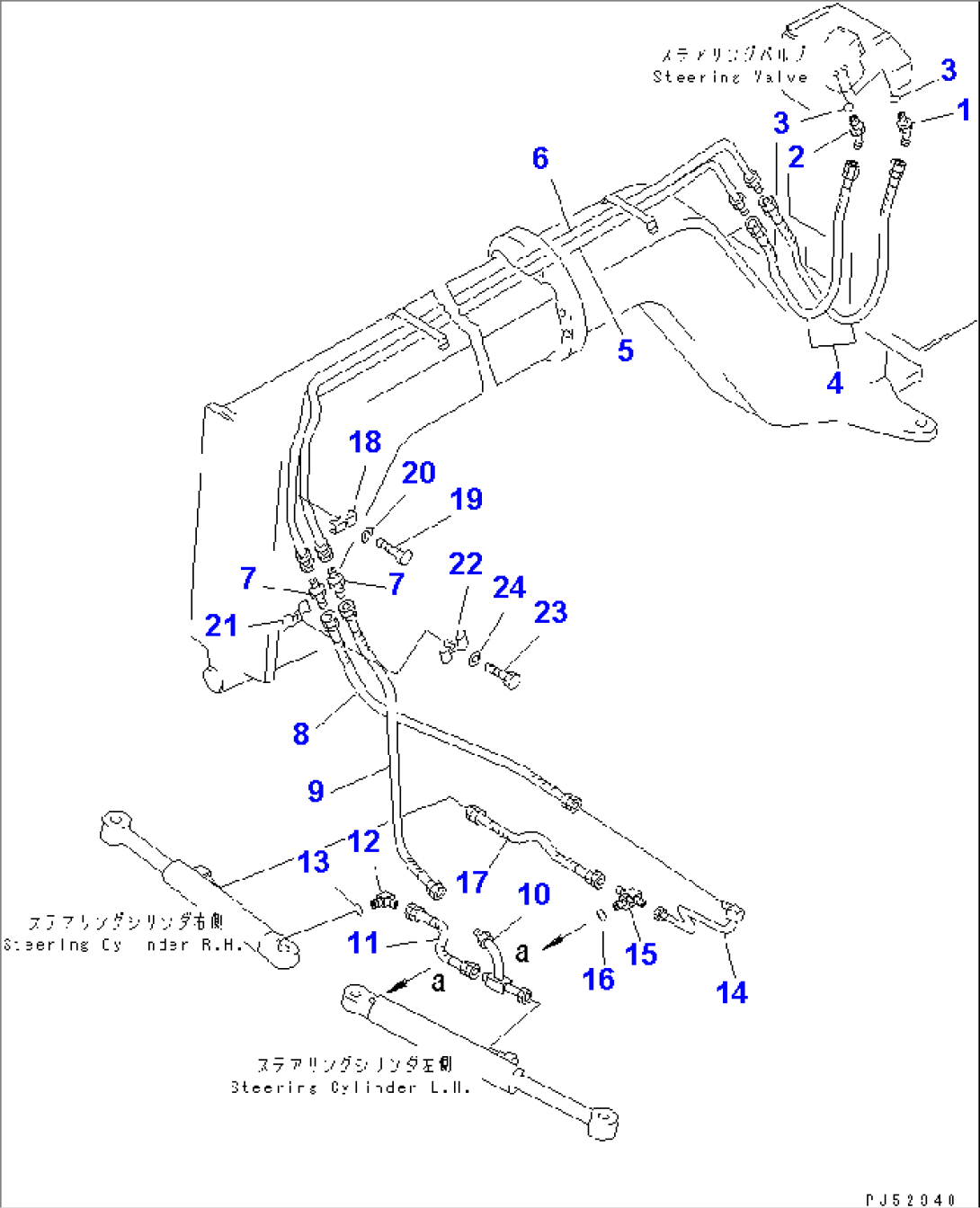 STEERING PIPING (WITH SIDE WING) (2/3) (STEERING VALVE TO STEERING CYLINDER)(#4501-)