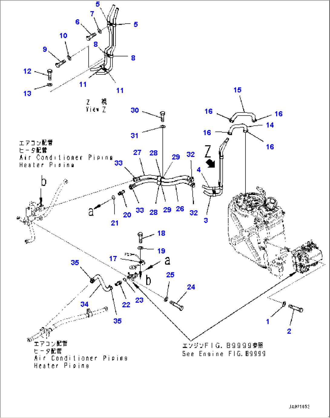 DEF Piping, Heater Piping (#40001-)
