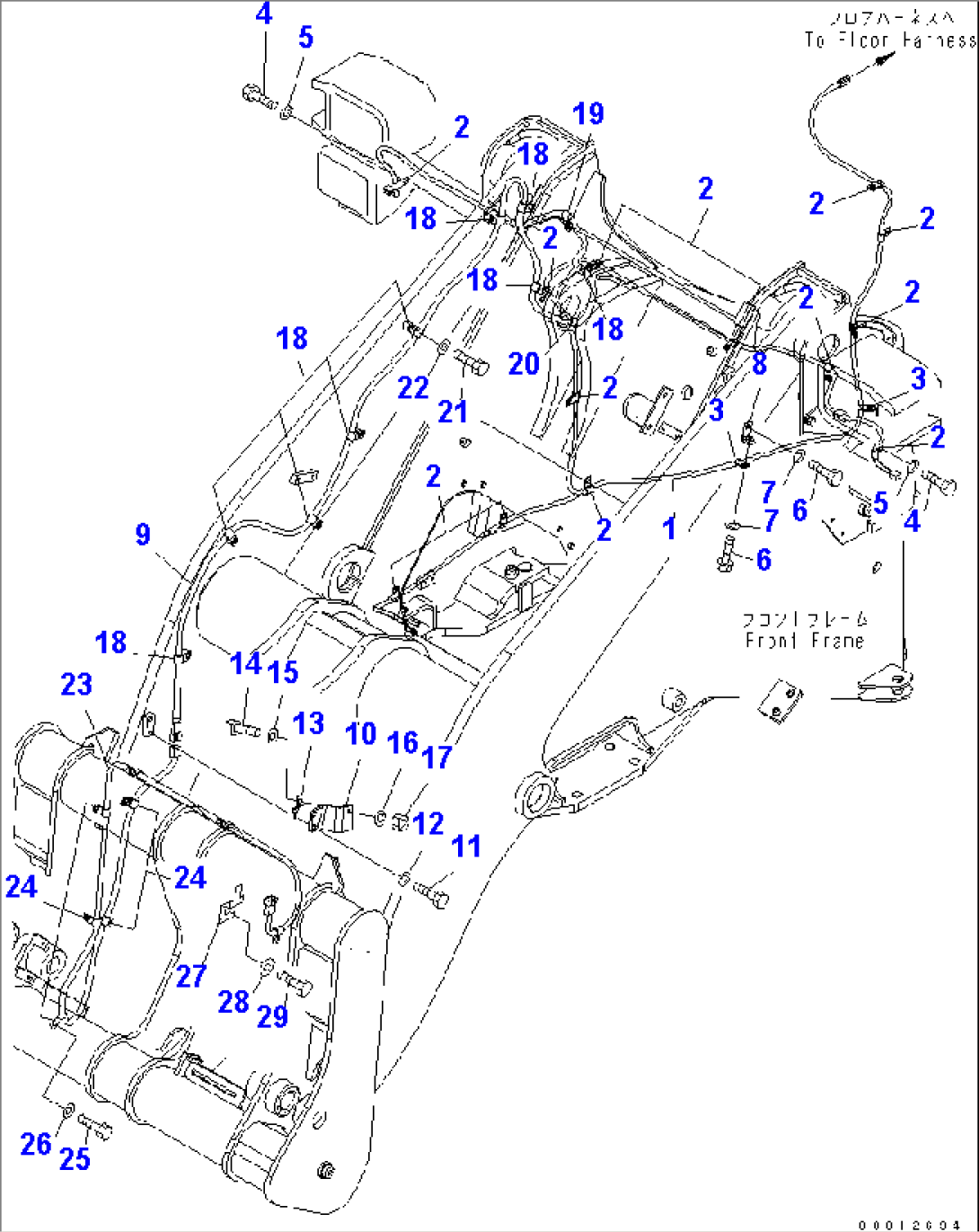 FRONT HARNESS (ATTACHMENT HARNESS) (FOR MULTI COUPLER¤ BLADE)(#65001-65042)