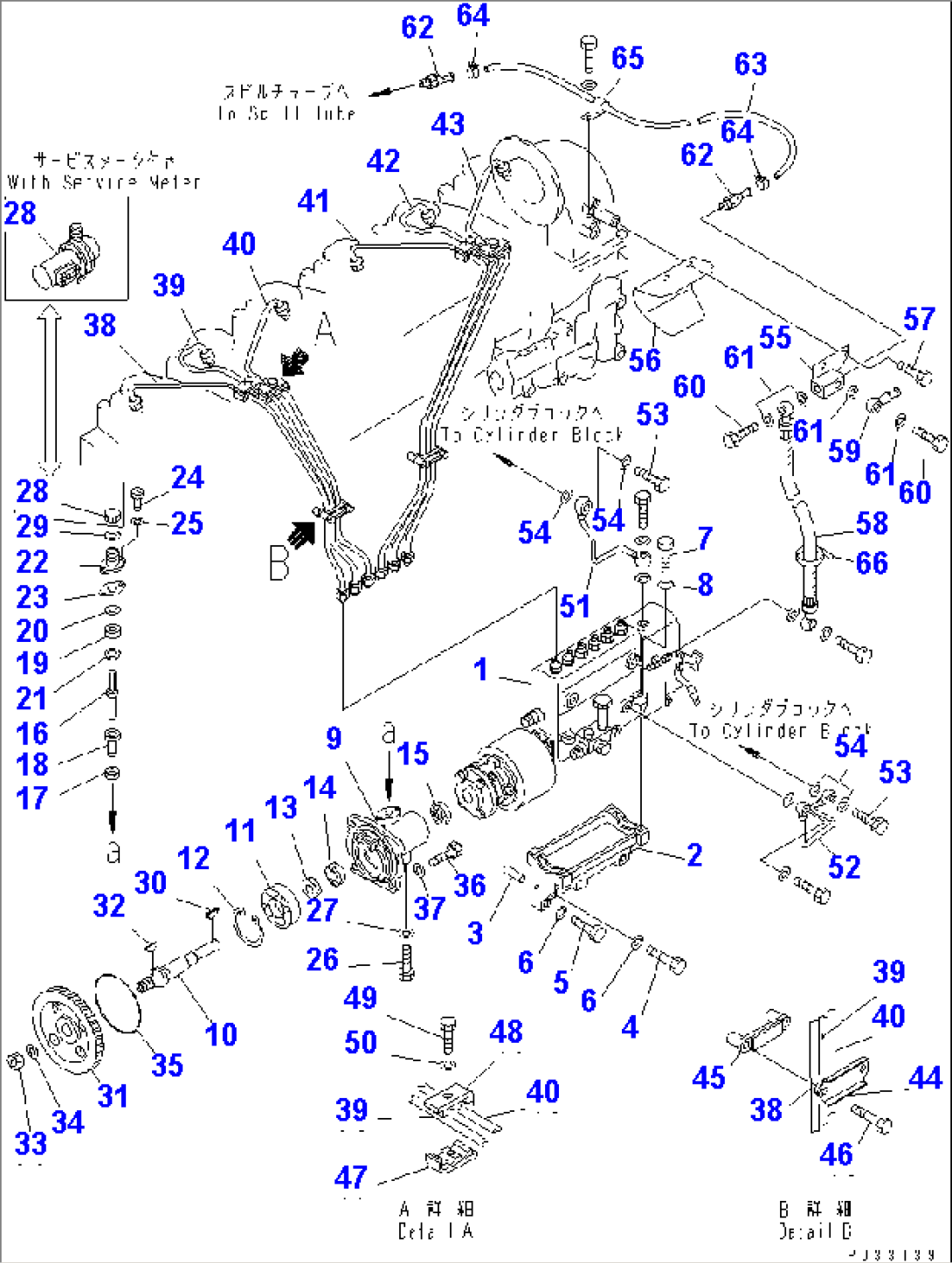 FUEL INJECTION PUMP AND PIPING(#21965-29456)