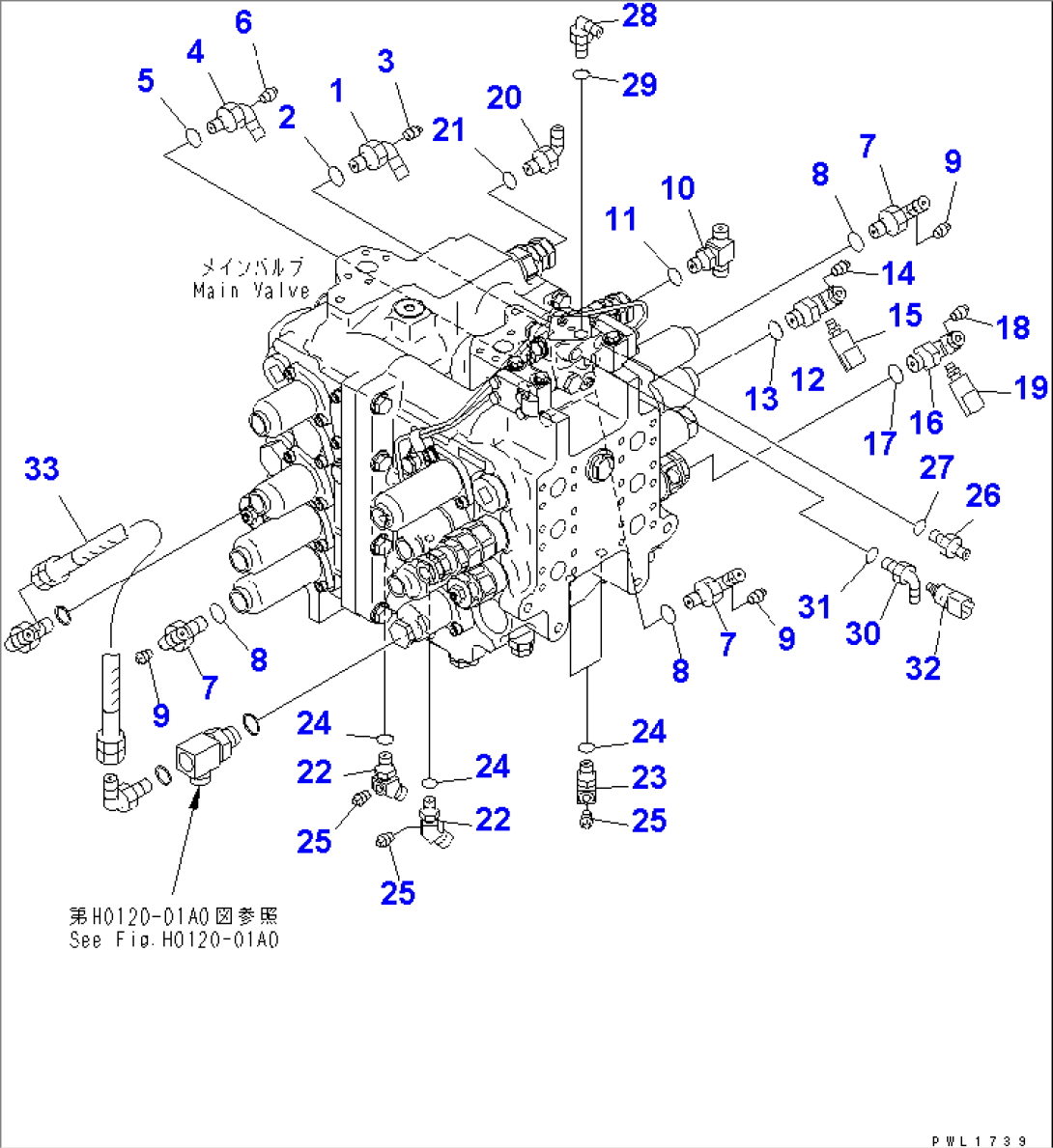 MAIN VALVE (2/2)