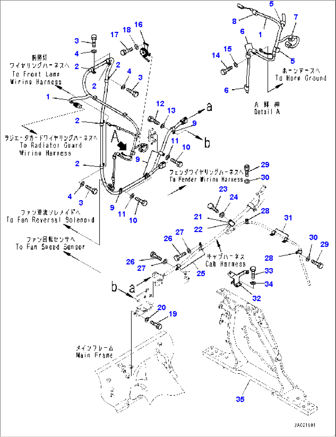 Electric Wiring Harness, Main Wiring Harness (#22083-)