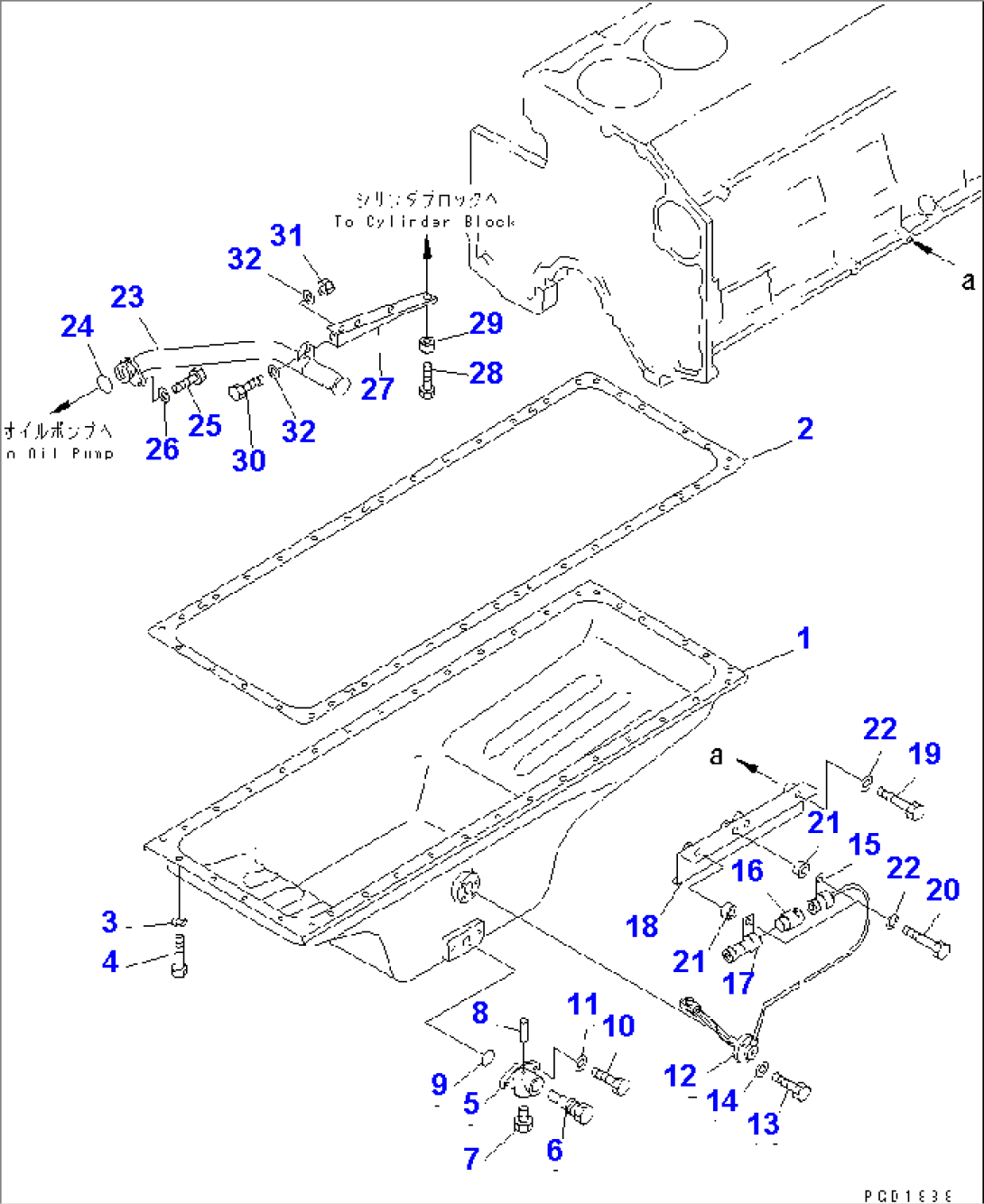 OIL PAN AND SUCTION TUBE(#19807-)