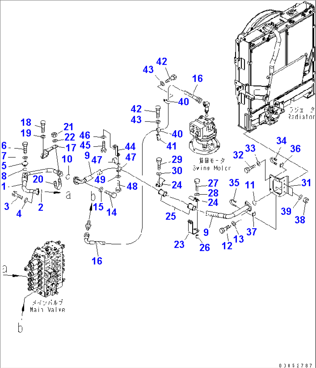 OIL COOLER LINE(#40001-40004)