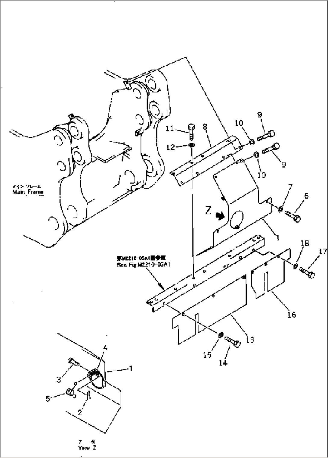 REAR COVER (COLD WEATHER (B) SPEC.)