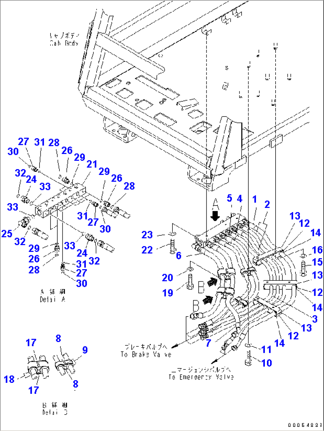 FLOOR (BRAKE CONTROL) (2/3)