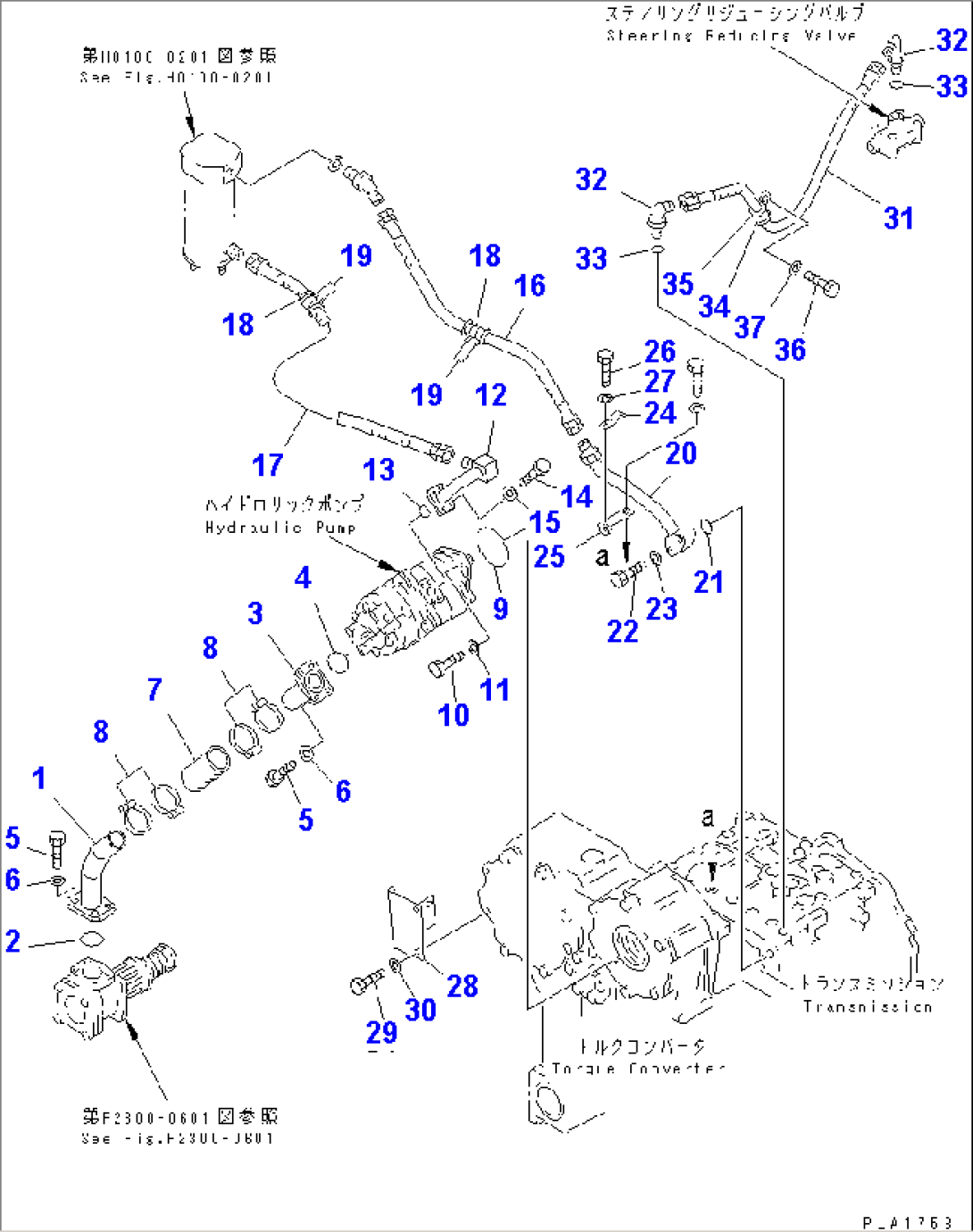 POWER LINE APPLICATION PIPING (SUCTION AND DELIVERY)