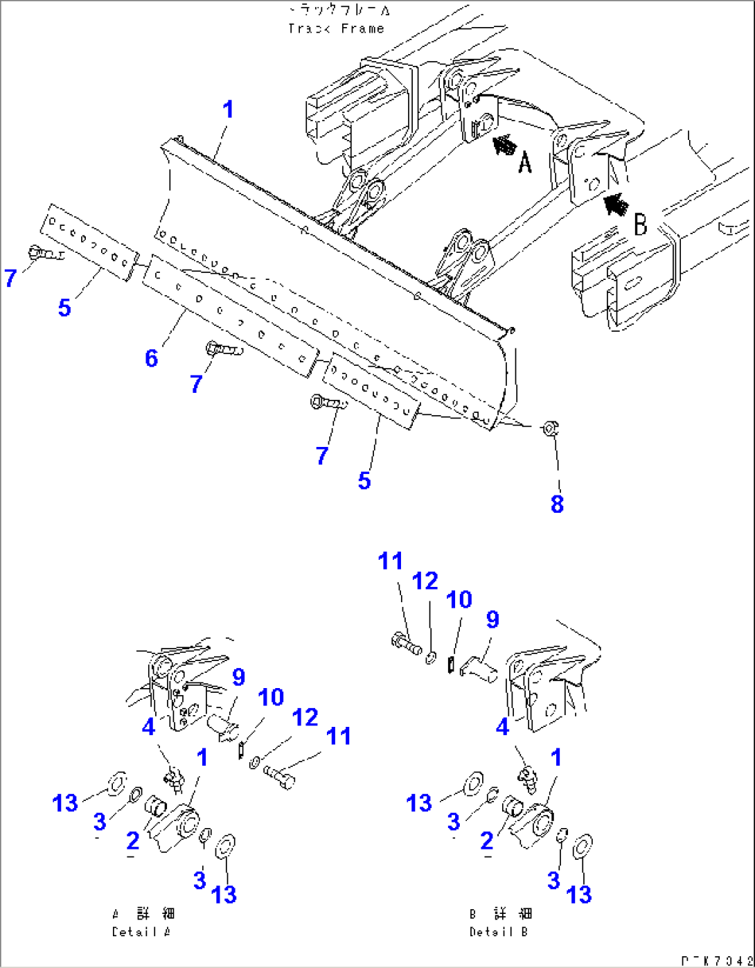 BLADE (WITH BOLT ON CUTTING EDGE)