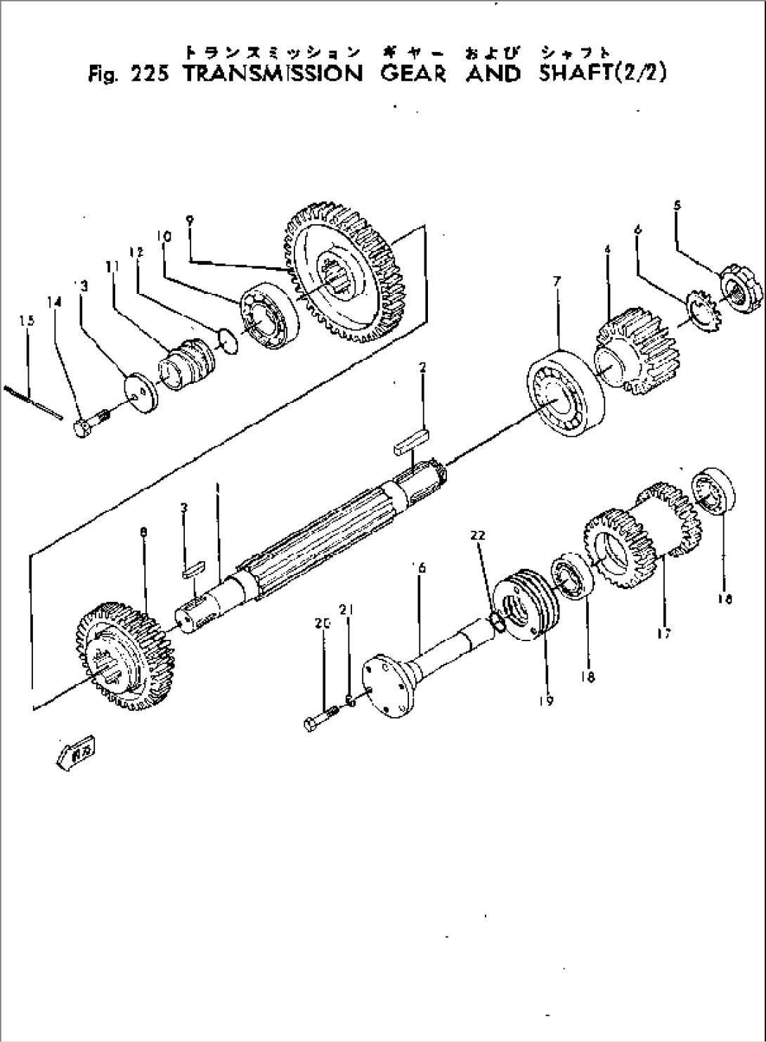 TRANSMISSION GEAR AND SHAFT (2/2)
