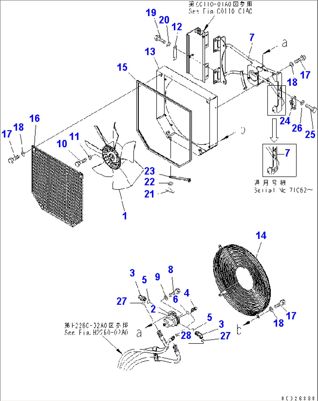 RADIATOR (FAN DRIVE)(#71016-72051)