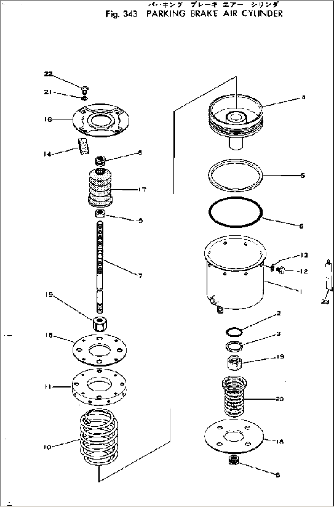 PARKING BRAKE AIR CYLINDER(#10001-)