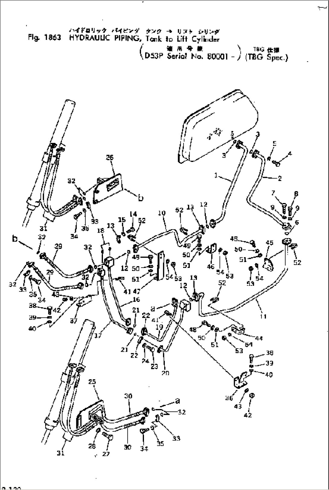 HYDRAULIC PIPING¤ TANK TO LIFT CYLINDER (TBG. SPEC.)