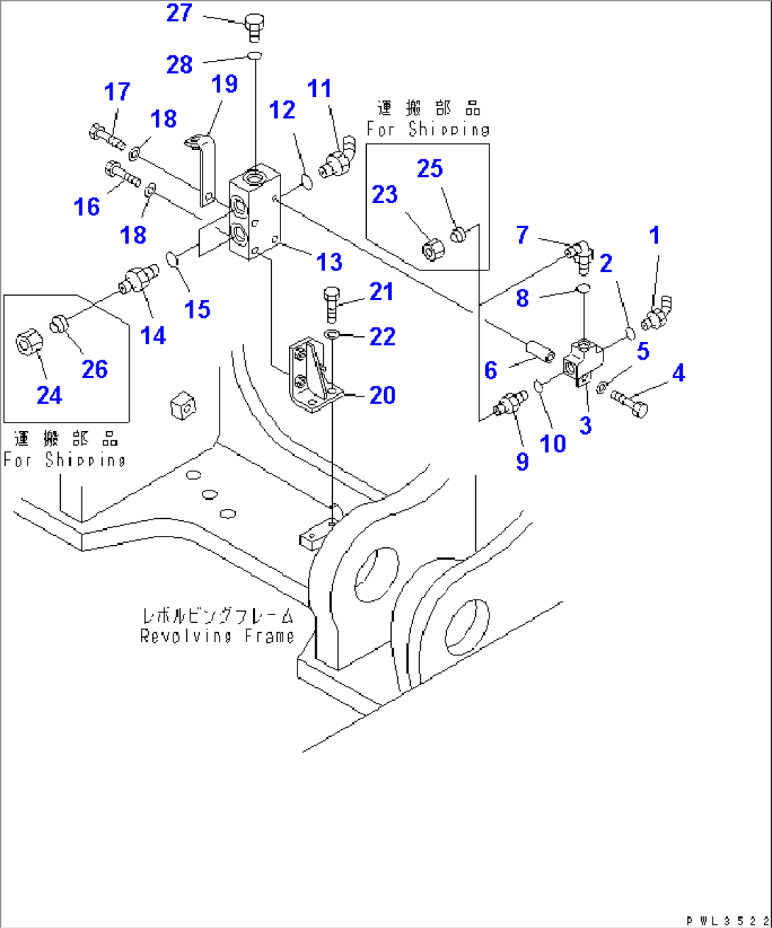 BURST VALVE (CHASSIS SIDE) (FOR BOOM CYLINDER)