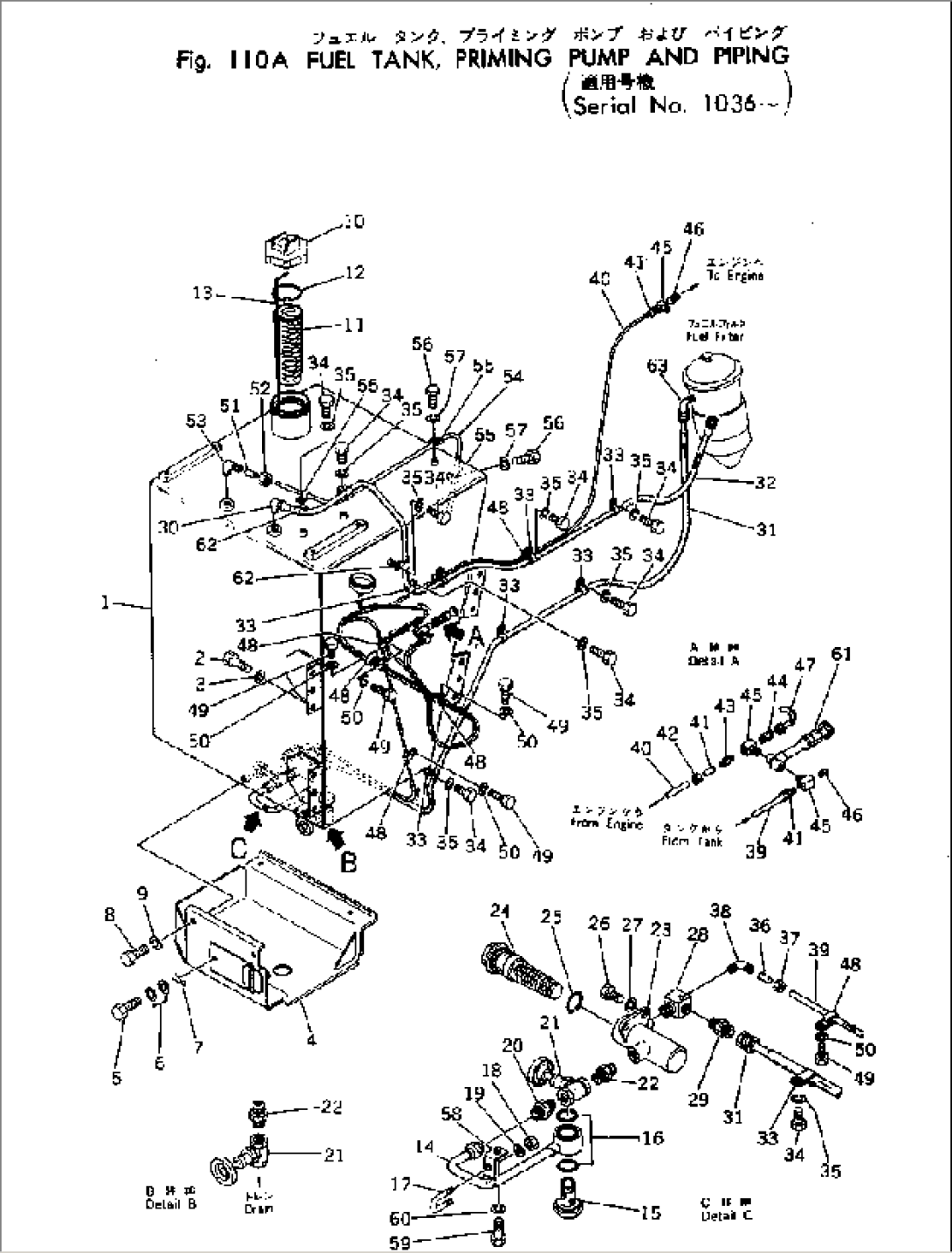 FUEL TANK¤ PRIMING PUMP AND PIPING(#1036-)