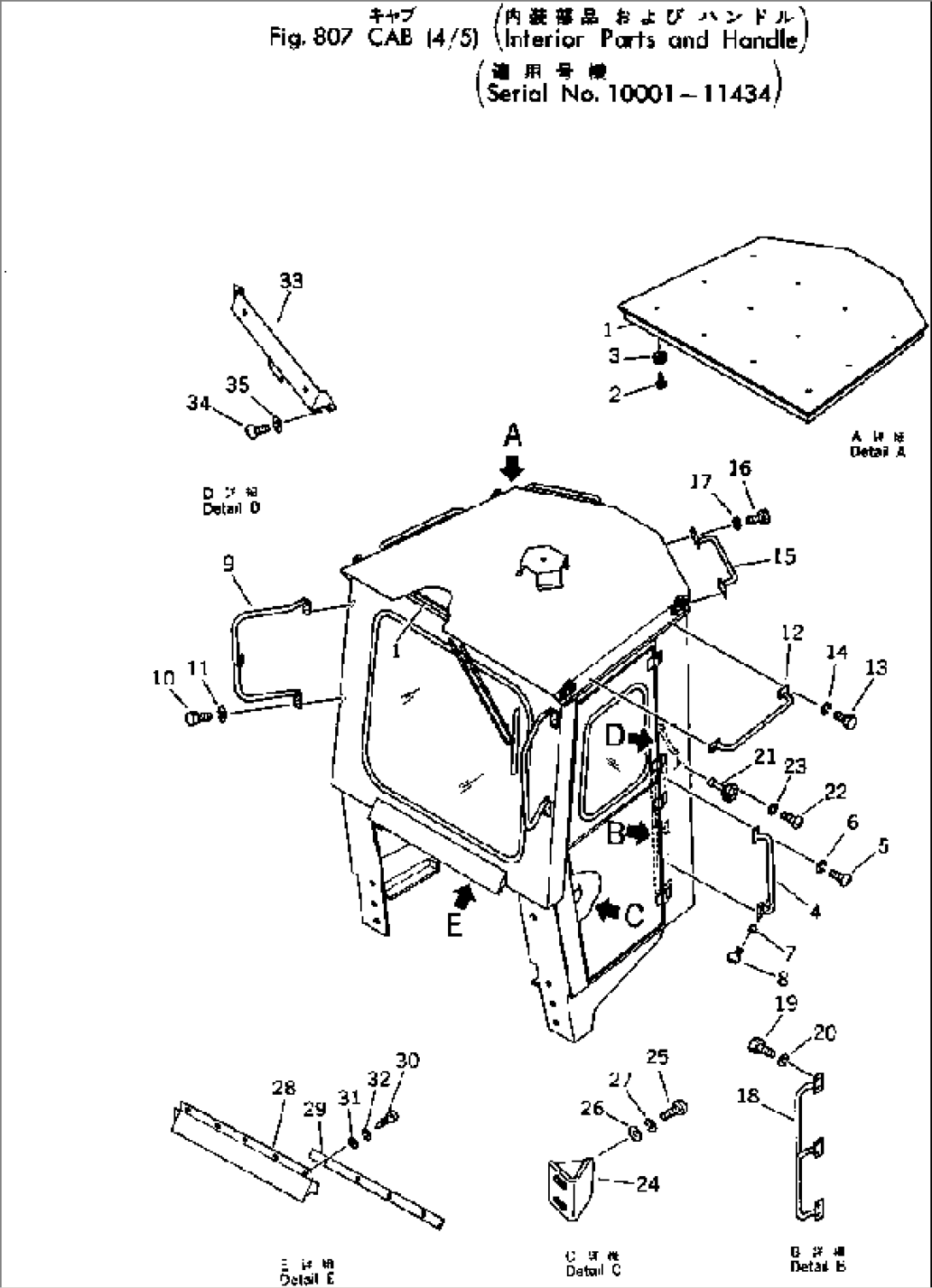 CAB (4/5) (INTERIOR PARTS AND HANDLE)(#10001-11434)