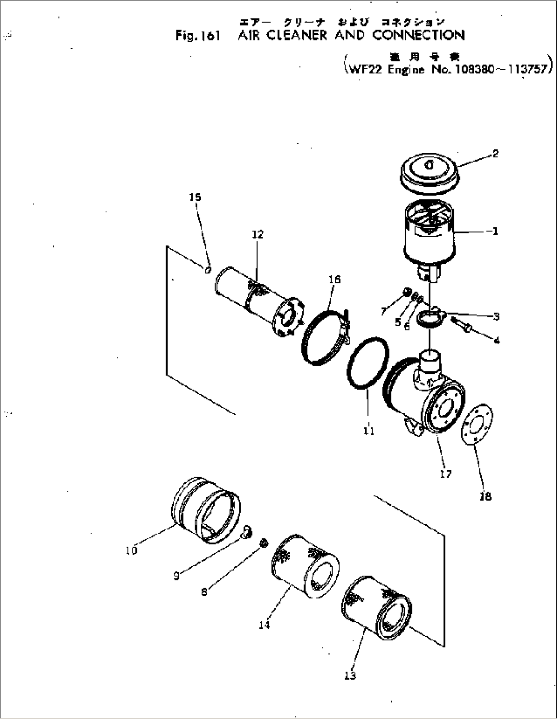 AIR CLEANER AND CONNECTION(#108380-113757)