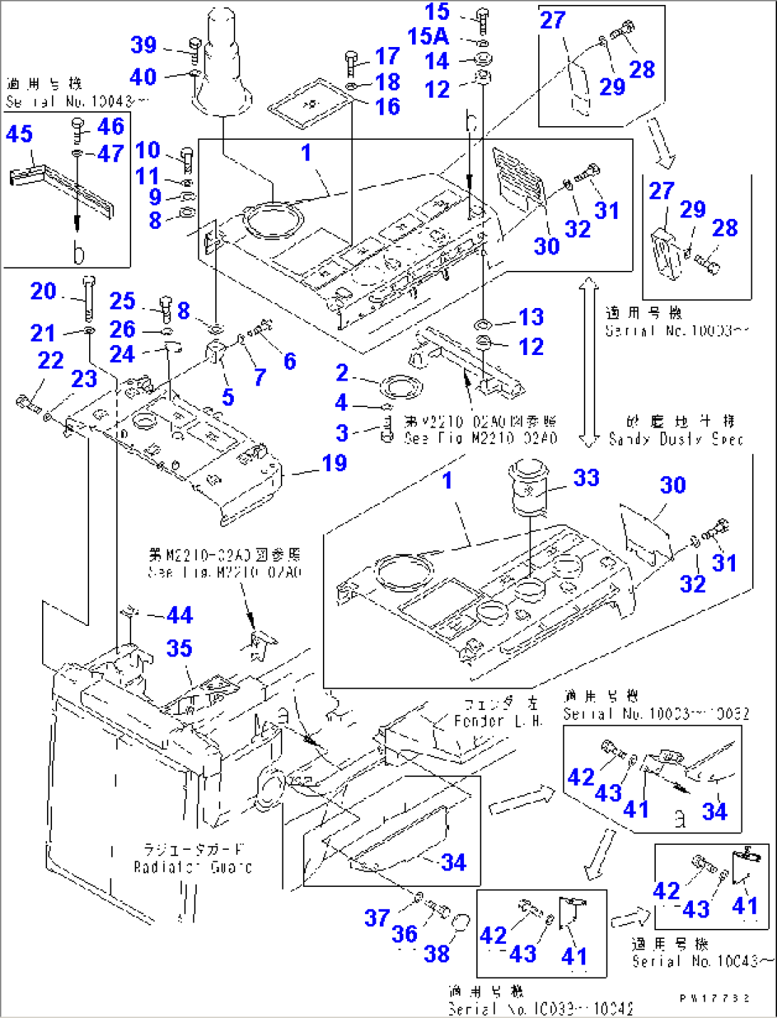 ENGINE HOOD AND COVER