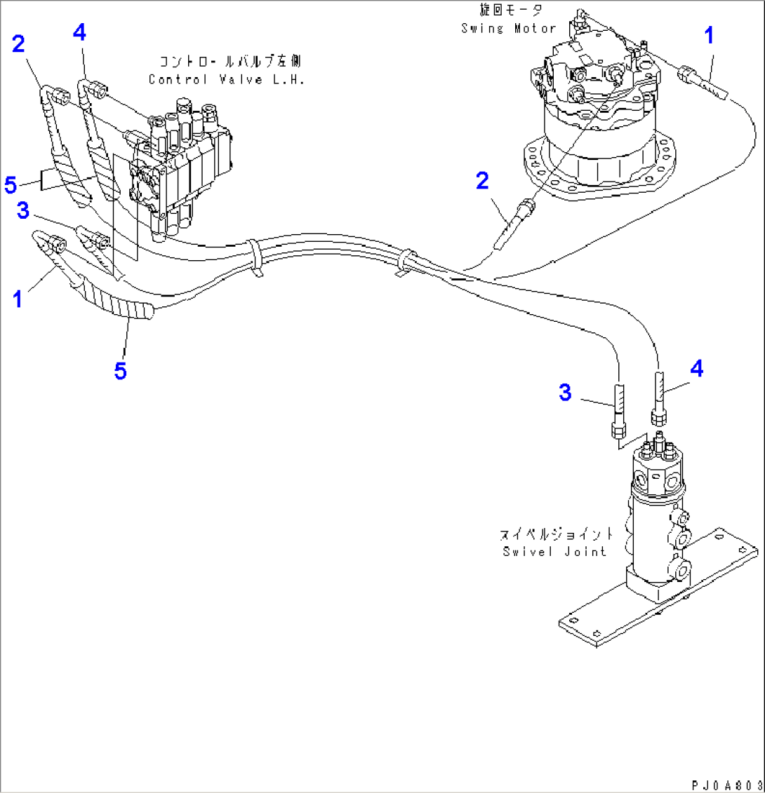 ACTUATOR LINE (SWING AND BLADE) (FOR POWER TILT MECHA ANGLE)(#14993-)