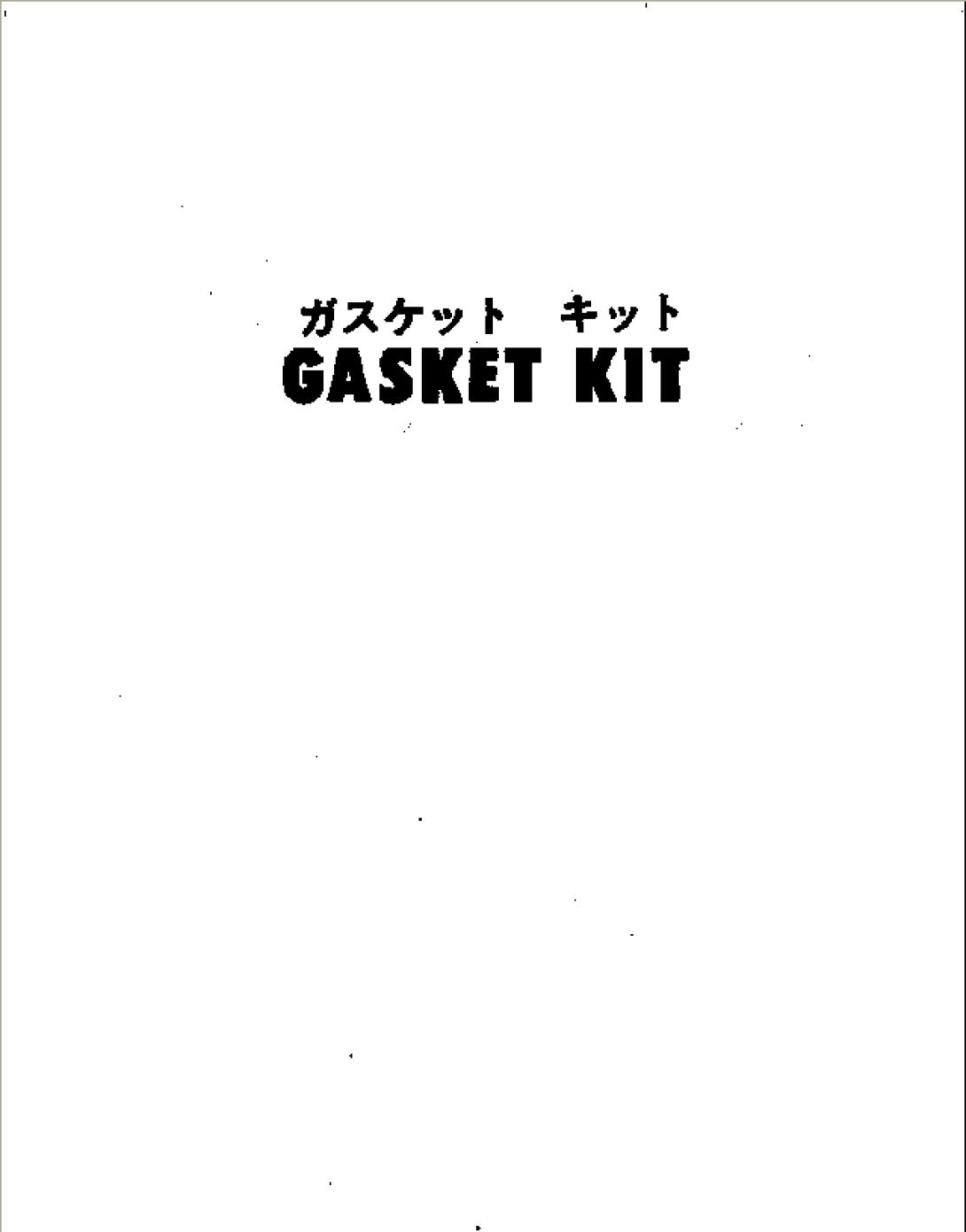 SERVICE KIT (1/4)