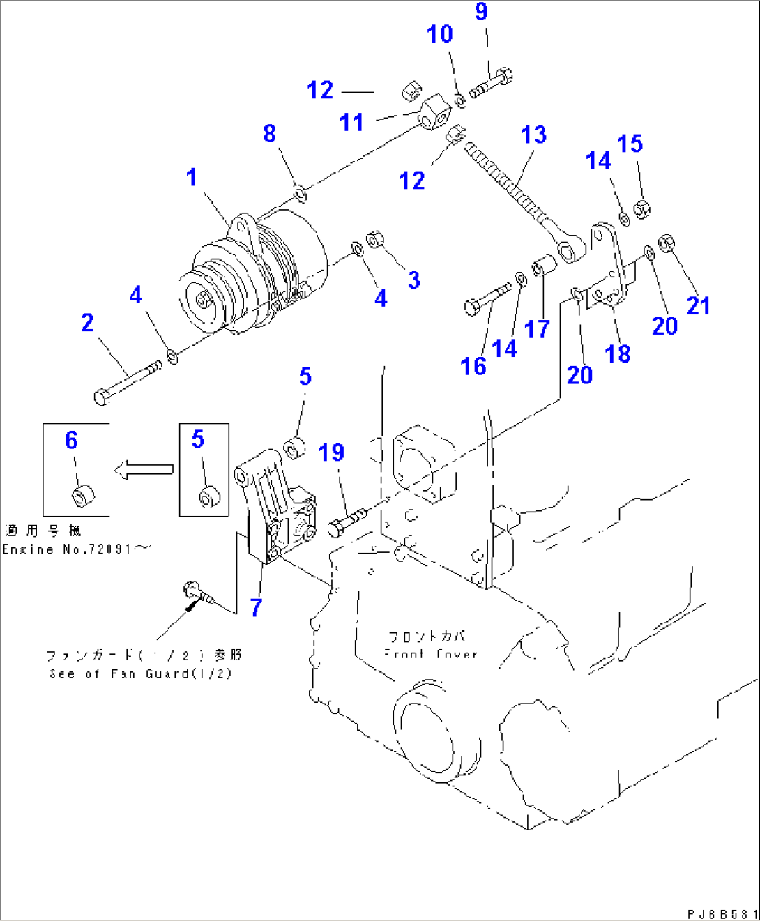 ALTERNATOR MOUNTING (35A) (WITH NON HARDENING PULLEY)(#64065-)