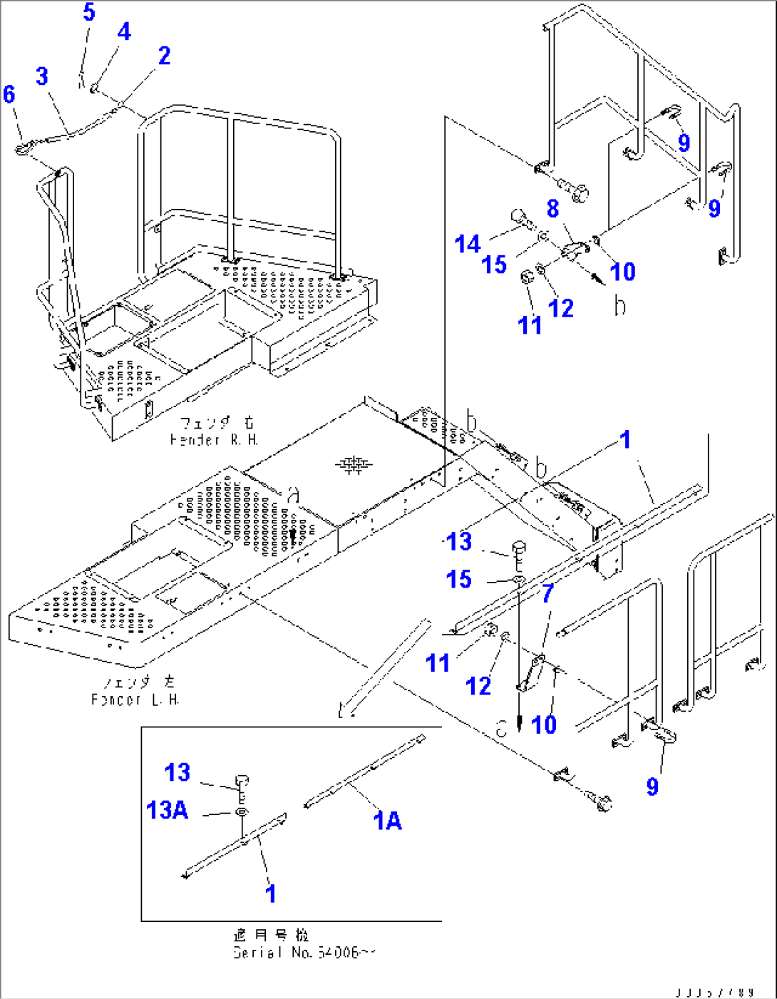 LADDER RAIL (OPERATOR