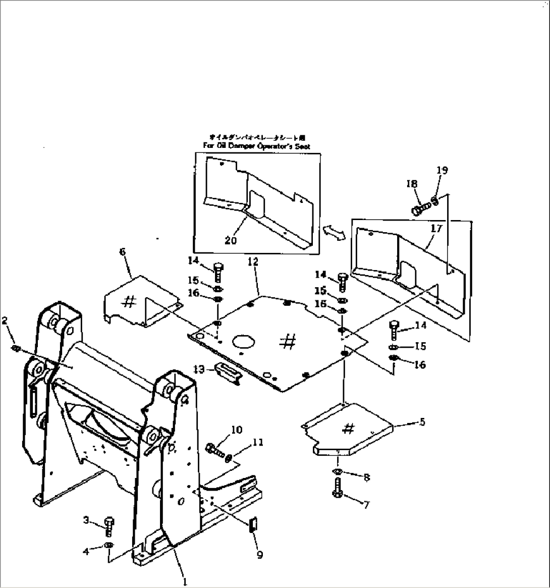 LOADER FRAME AND FLOOR PLATE (WITH ROPS CAB)