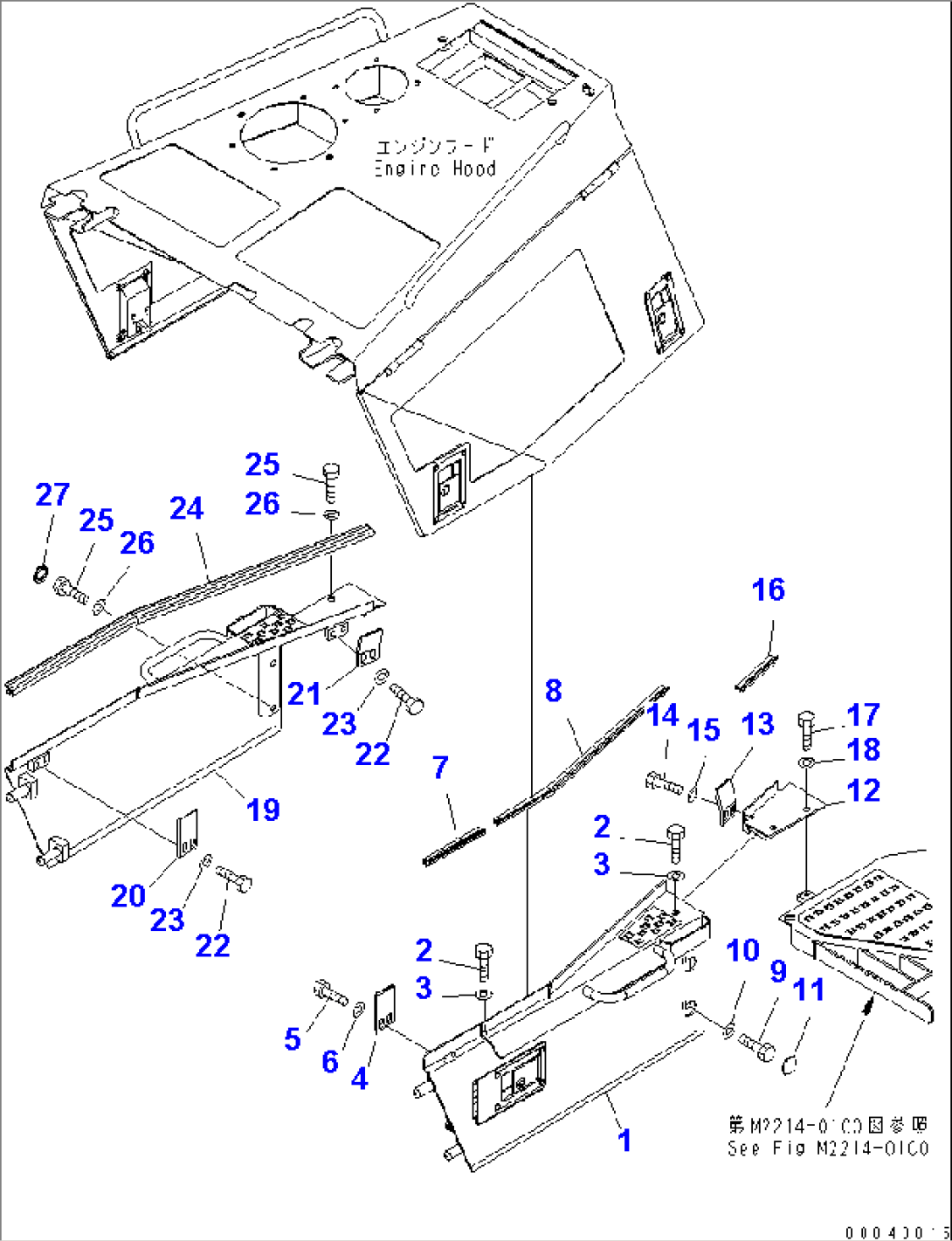 ENGINE SIDE LOWER COVER(#11001-)