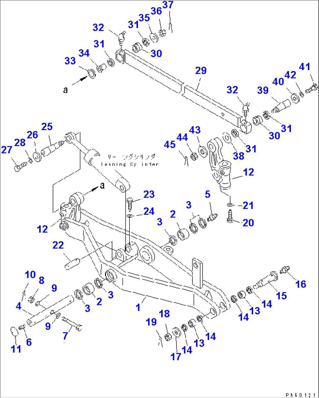 FRONT AXLE (AXLE AND LEANING ROD)