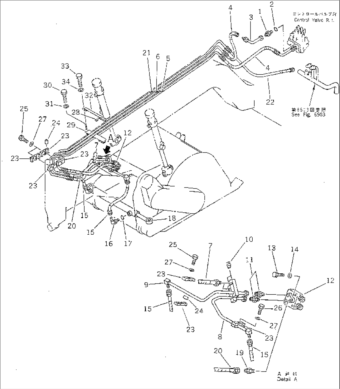 HYDRAULIC PIPING (ROTOR SHIFT)