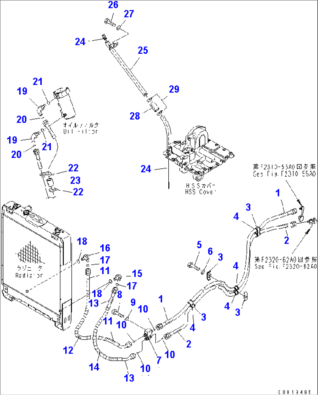POWER LINE (COOLER OIL LINE) (FOR TRIMMING DOZER)