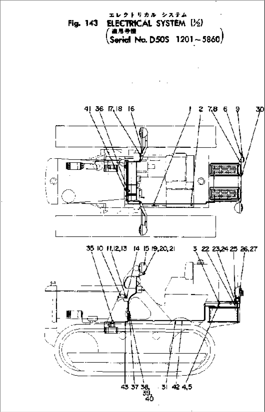 ELECTRICAL SYSTEM (1/2)