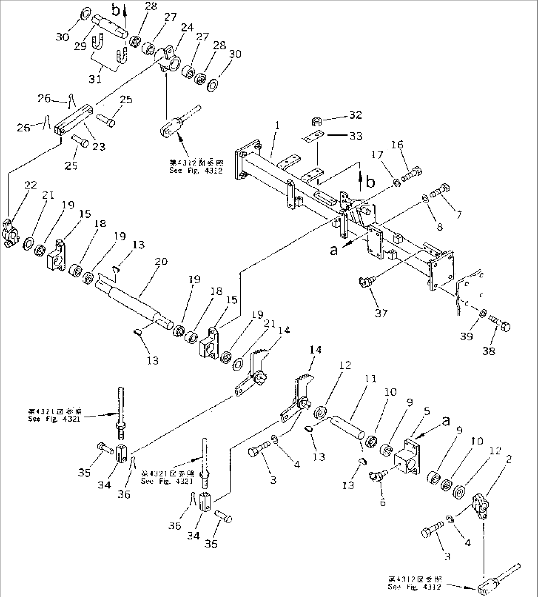 STEERING AND BRAKE LINKAGE (1/2)