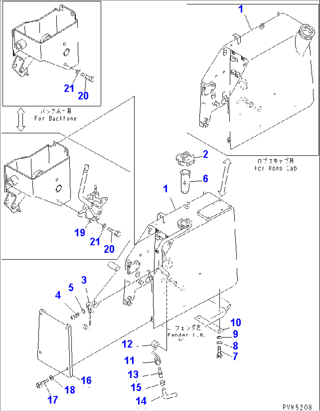 FUEL TANK (D21)(#61169-)